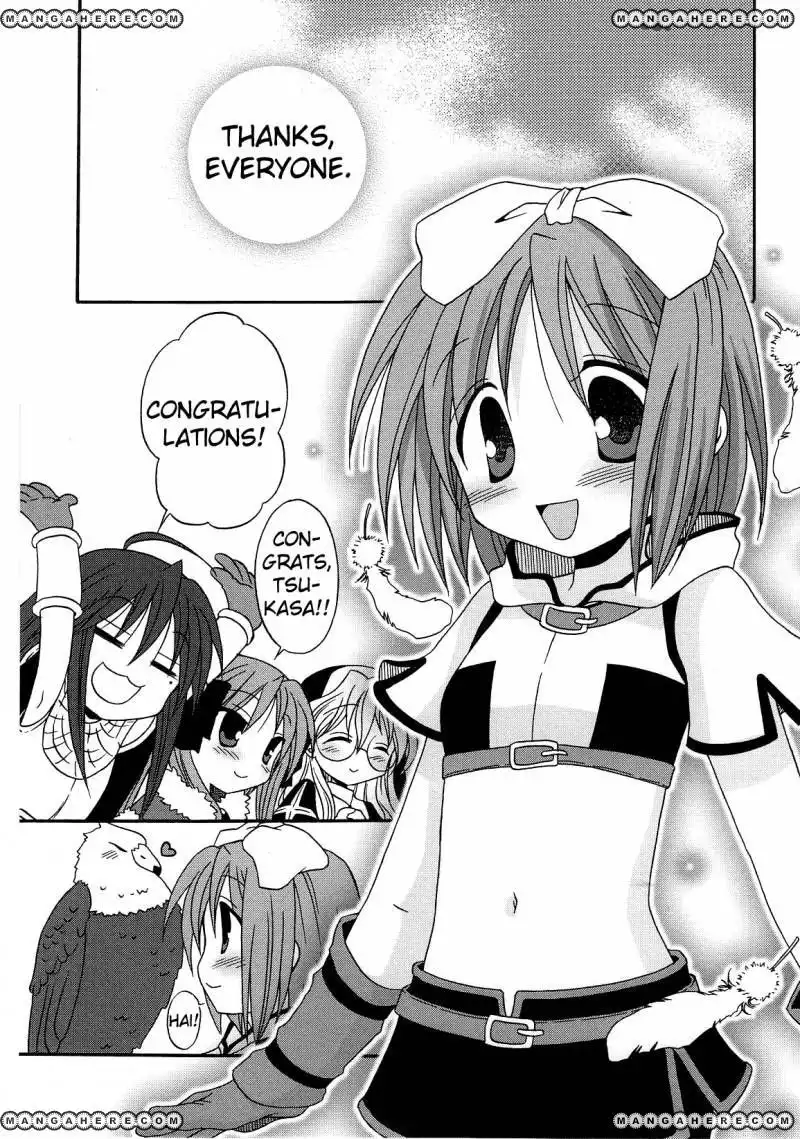 Lucky Star Comic a la Carte Chapter 2.5 15